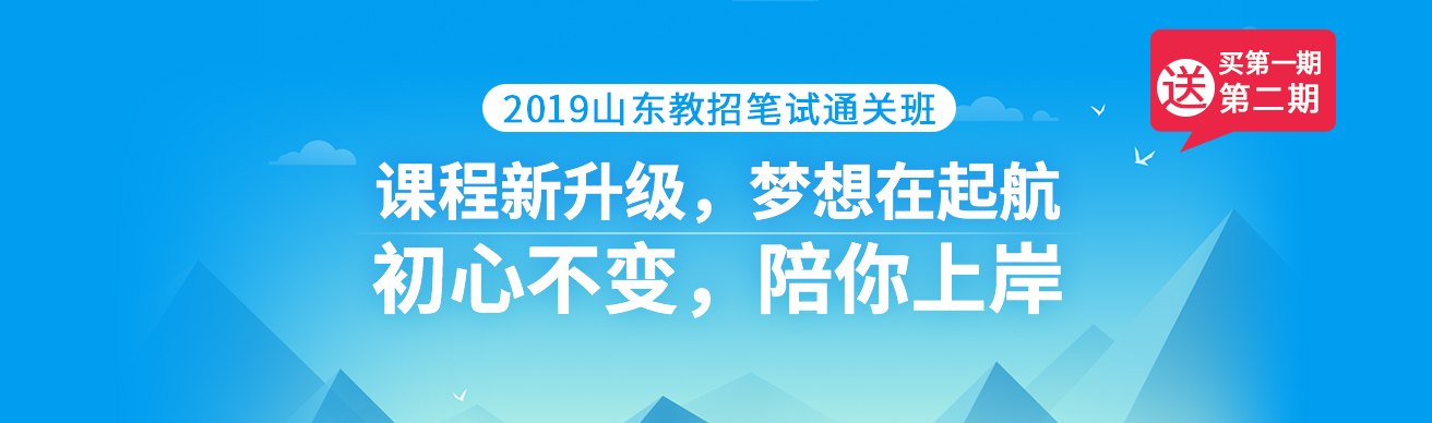 52招聘