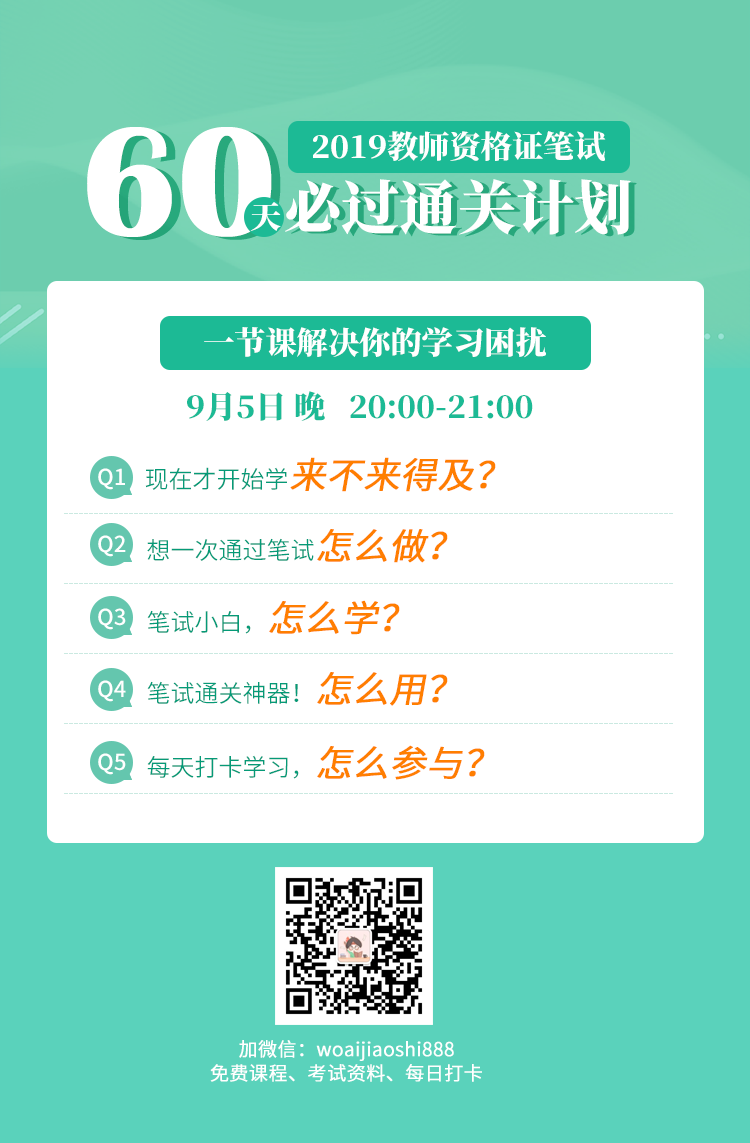 A6491904-95A6-4887-831F-F10A439FC798.png