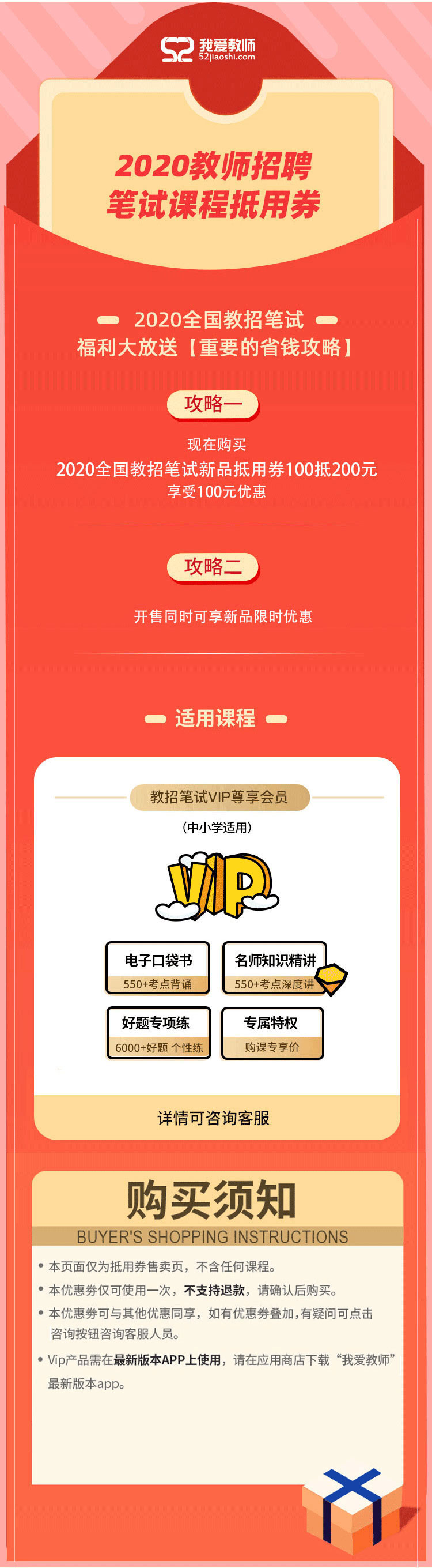 全国.jpg