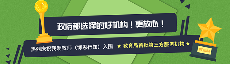 描述.png