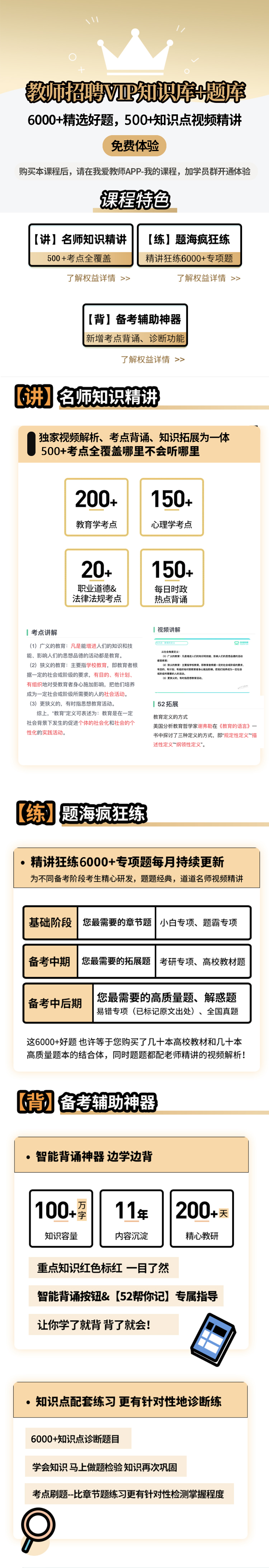 安徽.jpg