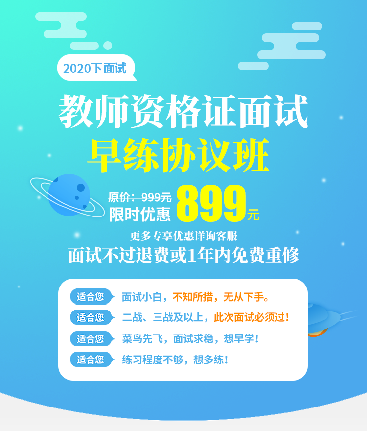 15828813169 拷贝副本.png