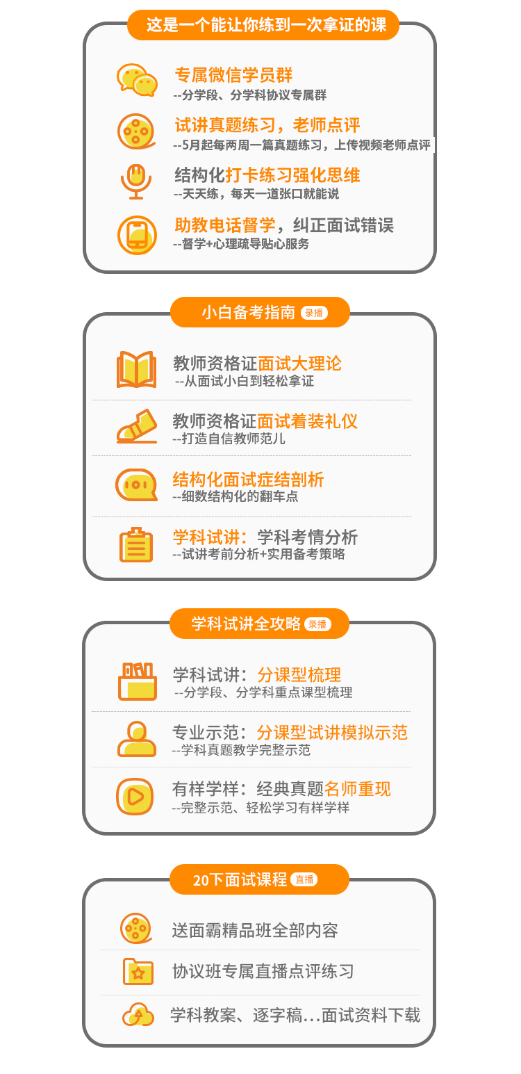1583299277 拷贝.png