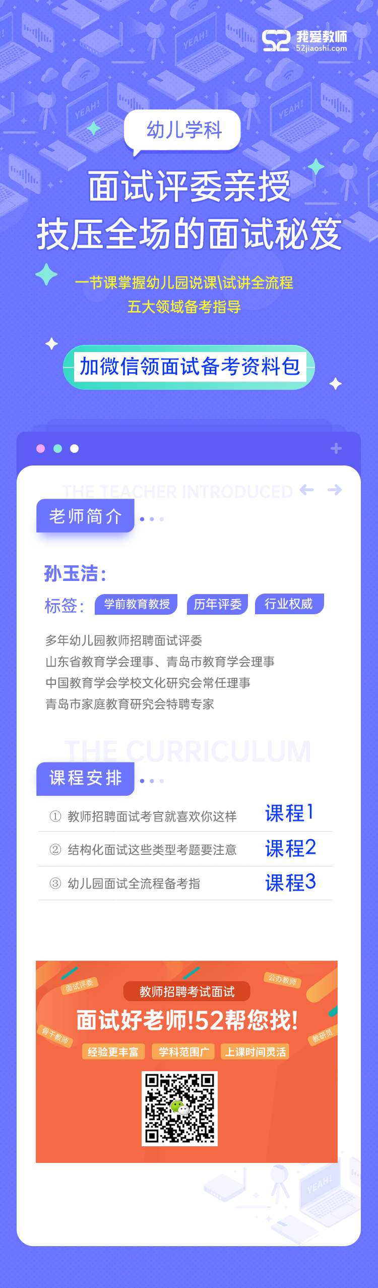 1595237174.png