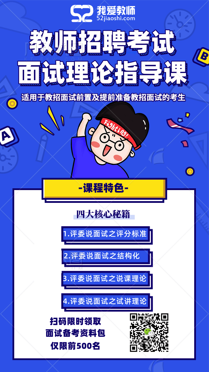 面试理论.png
