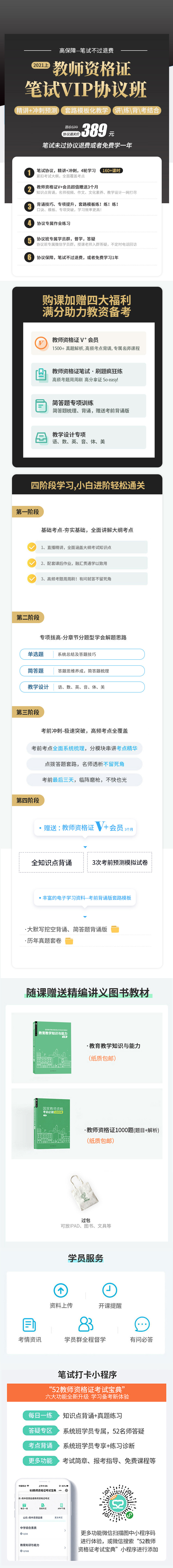 未标题-2.jpg
