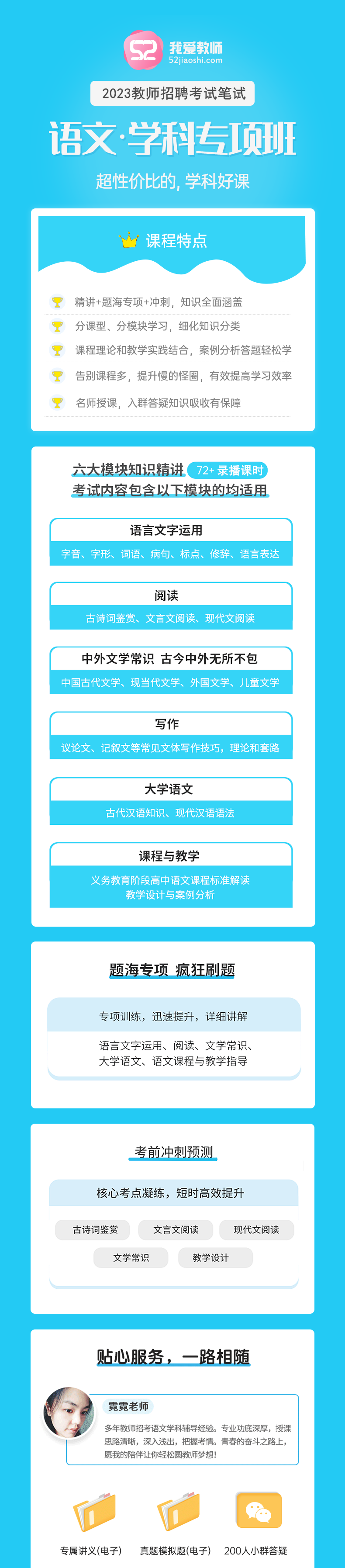 16360066780.png