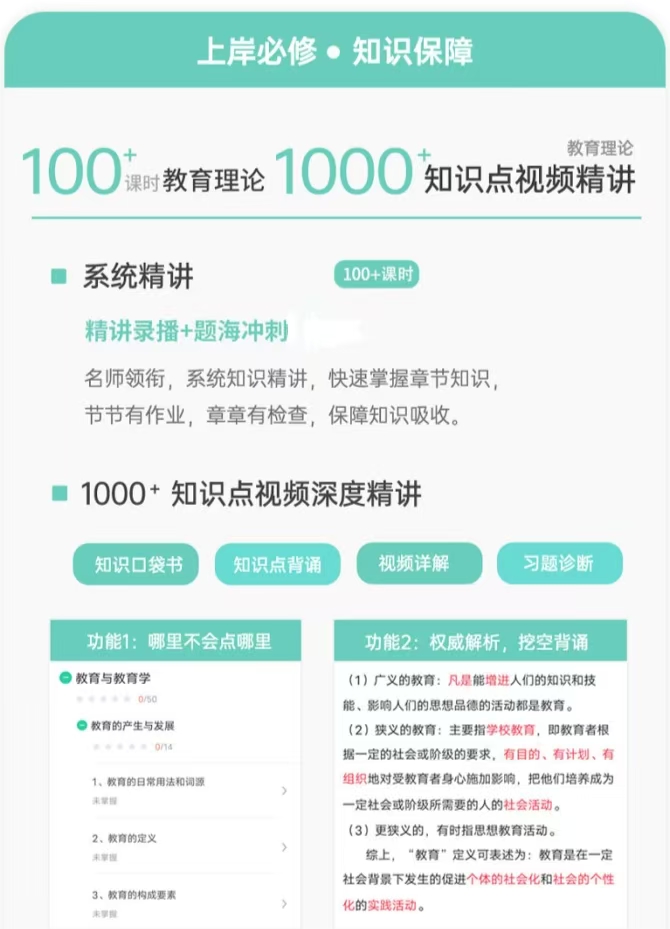 详情2.jpg