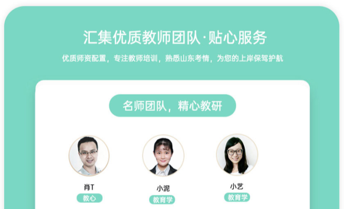 详情6.png