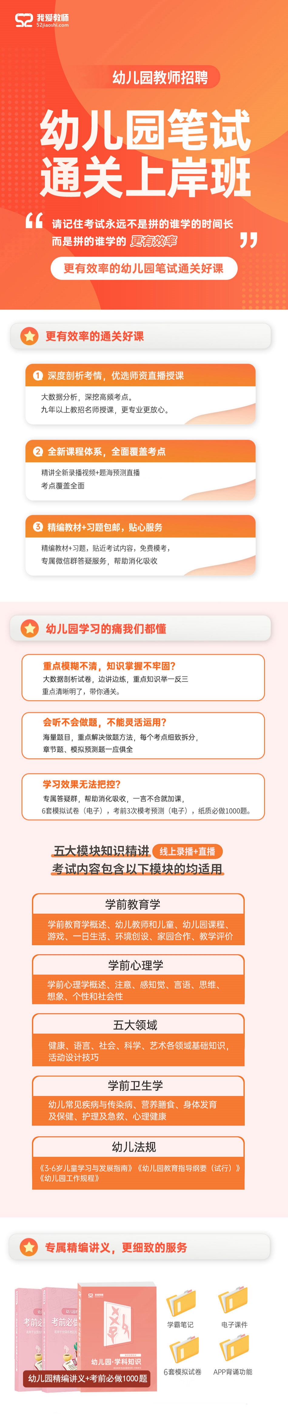 1726297700_副本.jpg