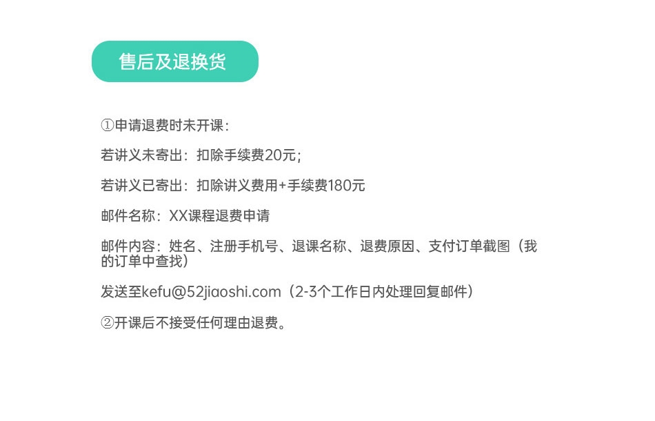 1726297700_副本2.jpg