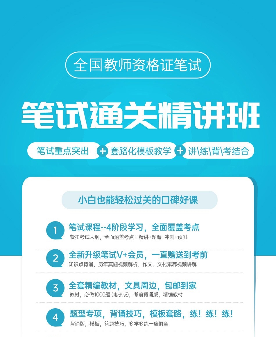 详情页首图.jpg