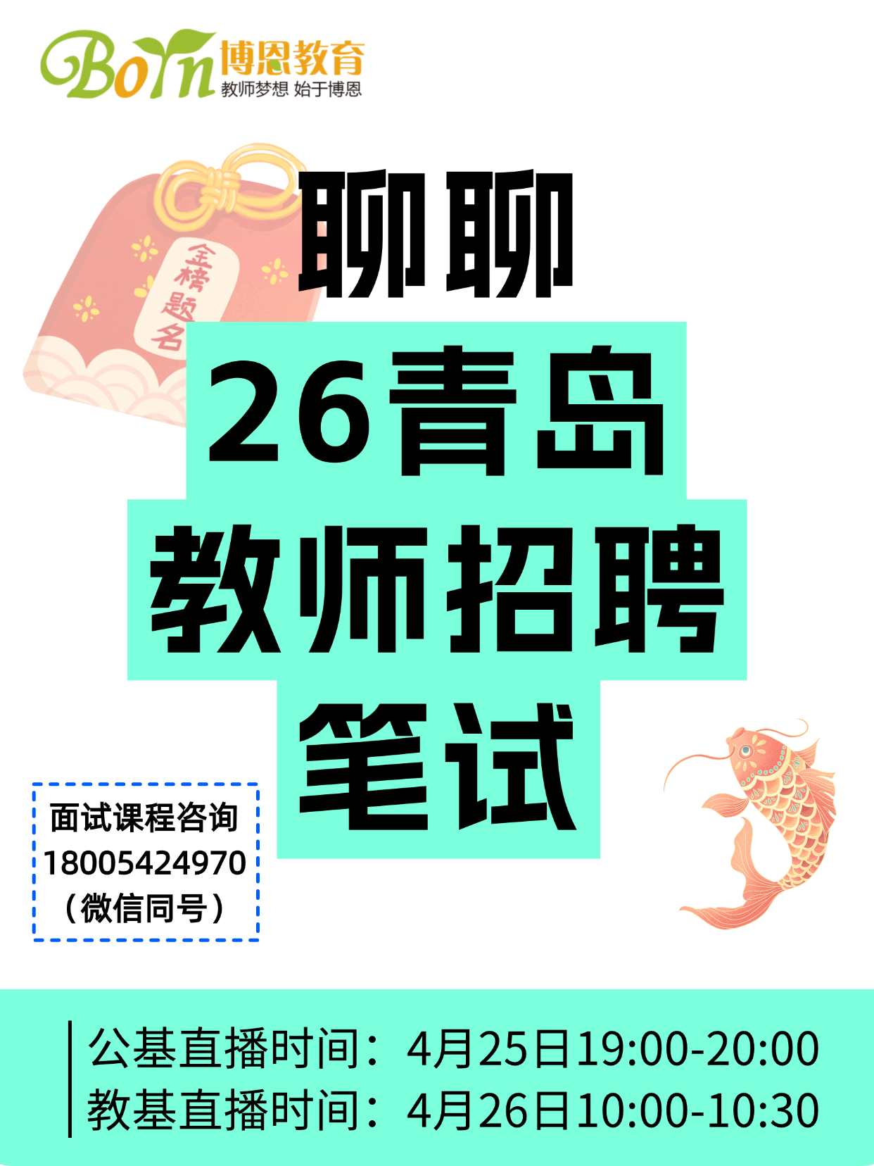 画板 1 (2).png